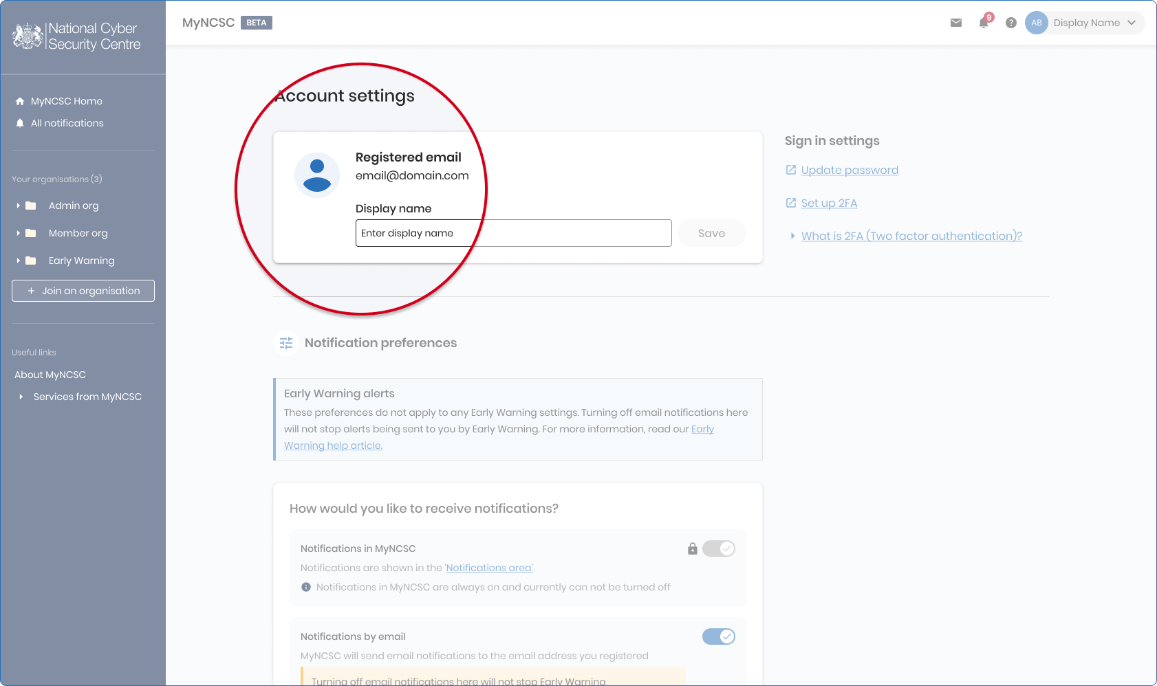 MyNCSC Display name screen